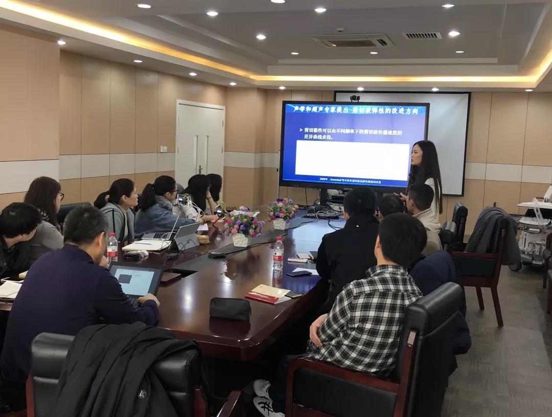 微信圖片_20190807113143