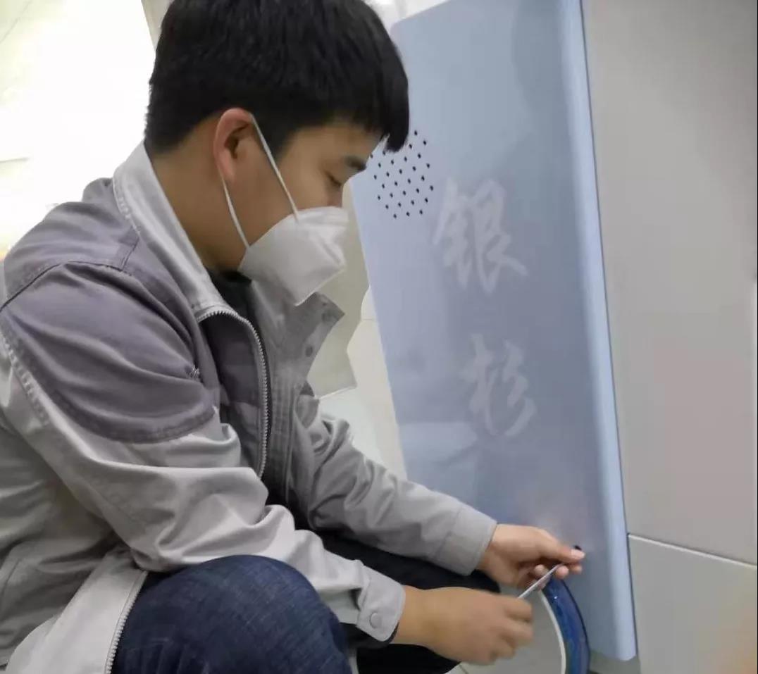 微信圖片_20200210155854