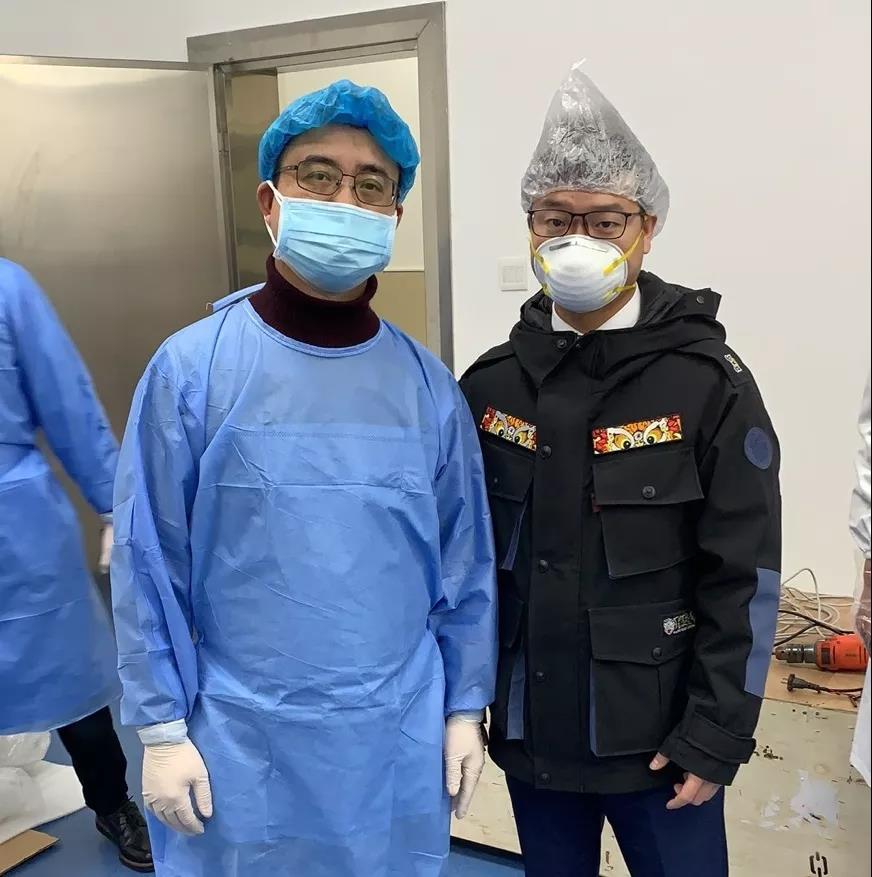 微信圖片_20200210155857