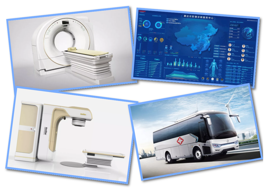 微信截圖_20200708170133