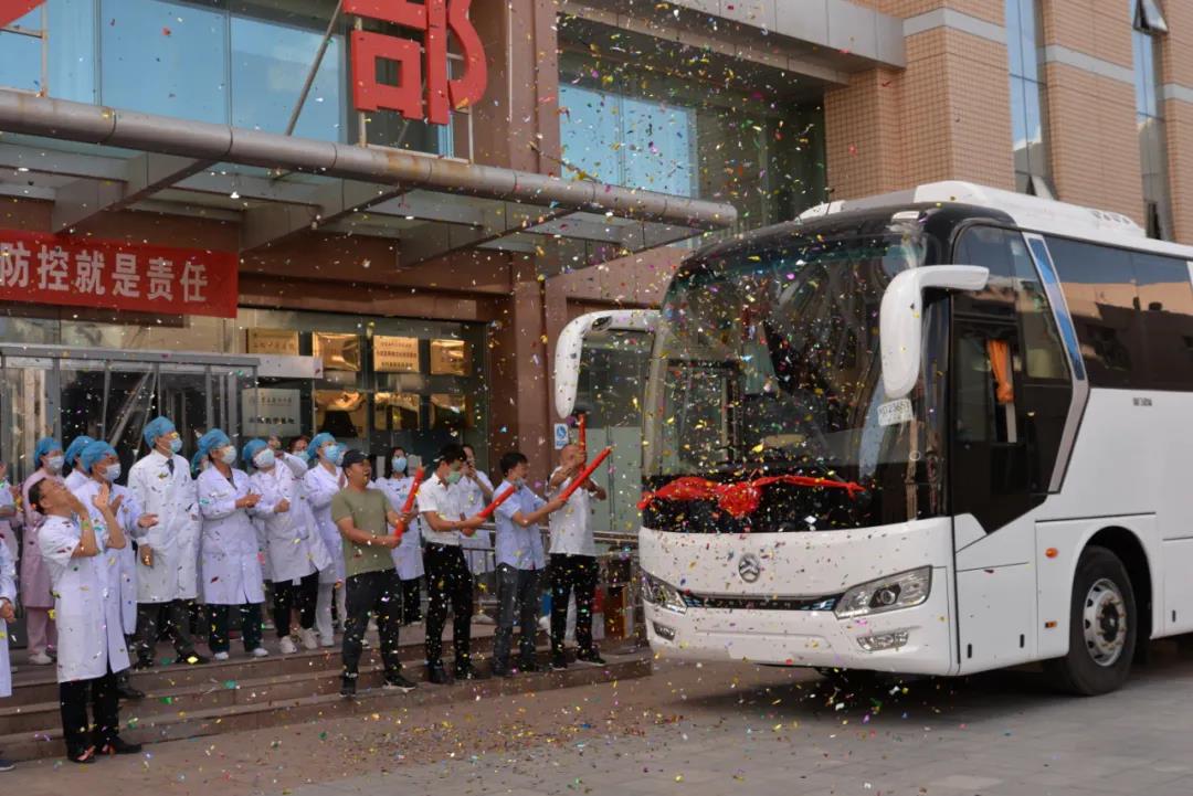 微信圖片_20200729140659