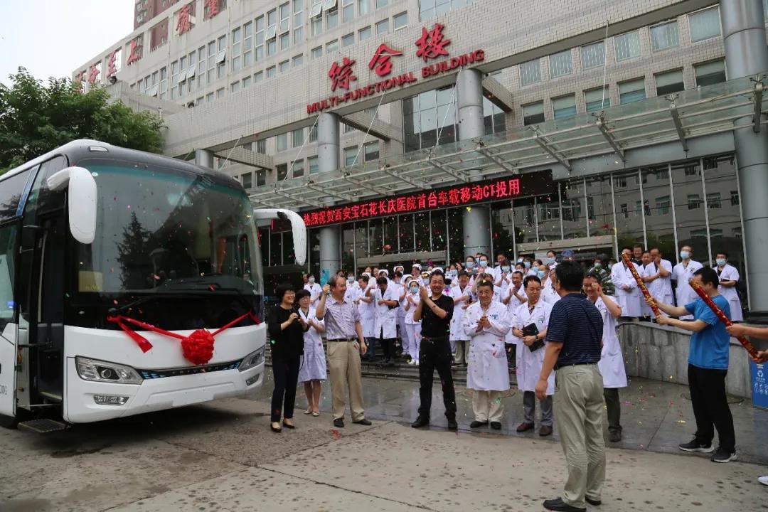 微信圖片_20200729140800