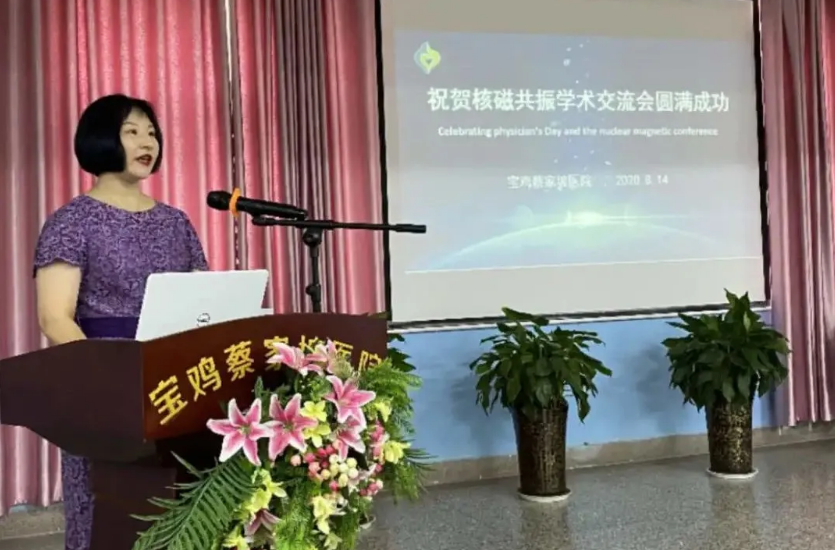 微信截圖_20200817165223