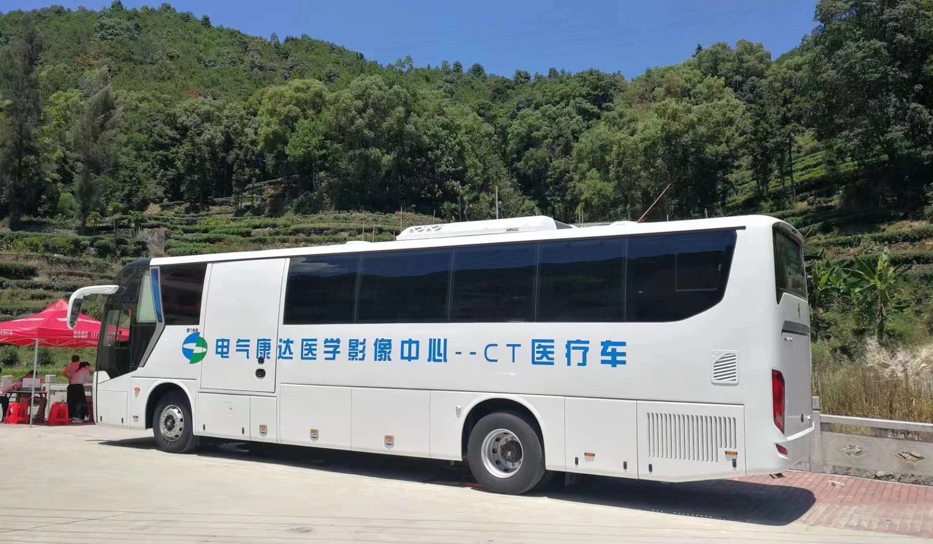 微信圖片_20200824085751