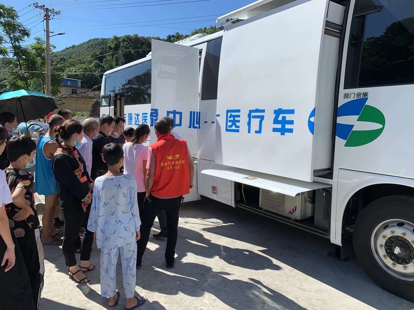 微信圖片_20200824085758