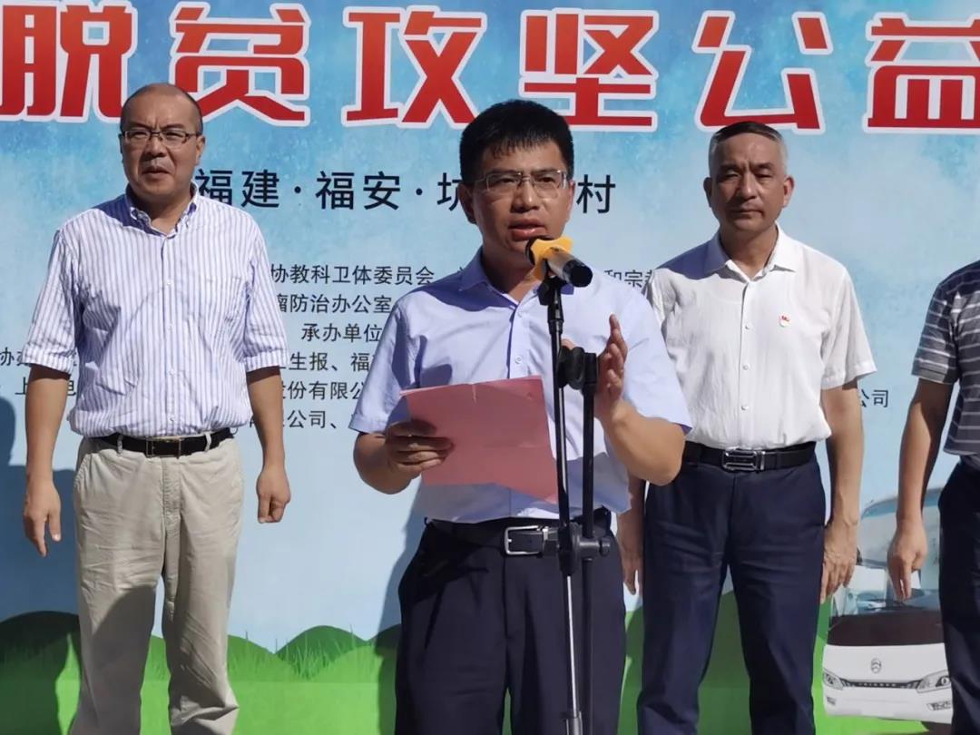 微信圖片_20200824092955