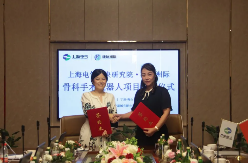 微信截圖_20200910121154