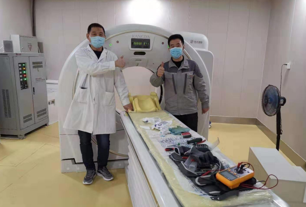 微信截圖_20200911175321