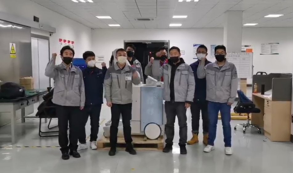 微信截圖_20200911175359