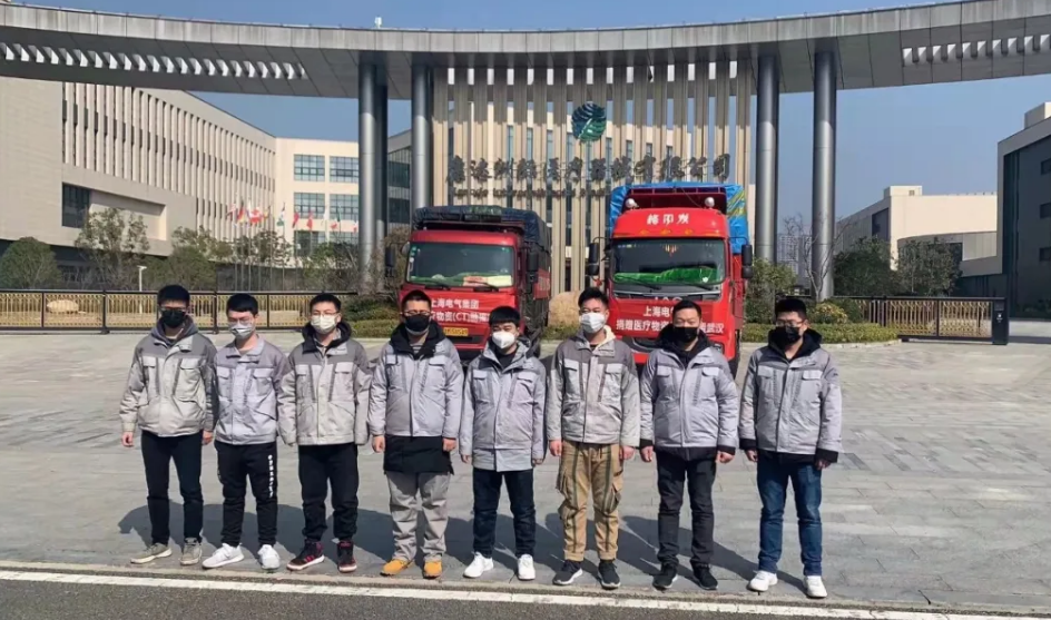 微信截圖_20200911175416