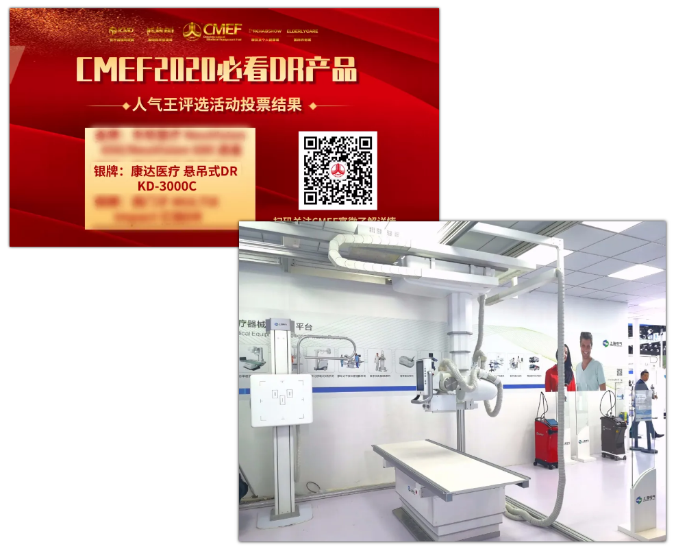 微信截圖_20201028164946