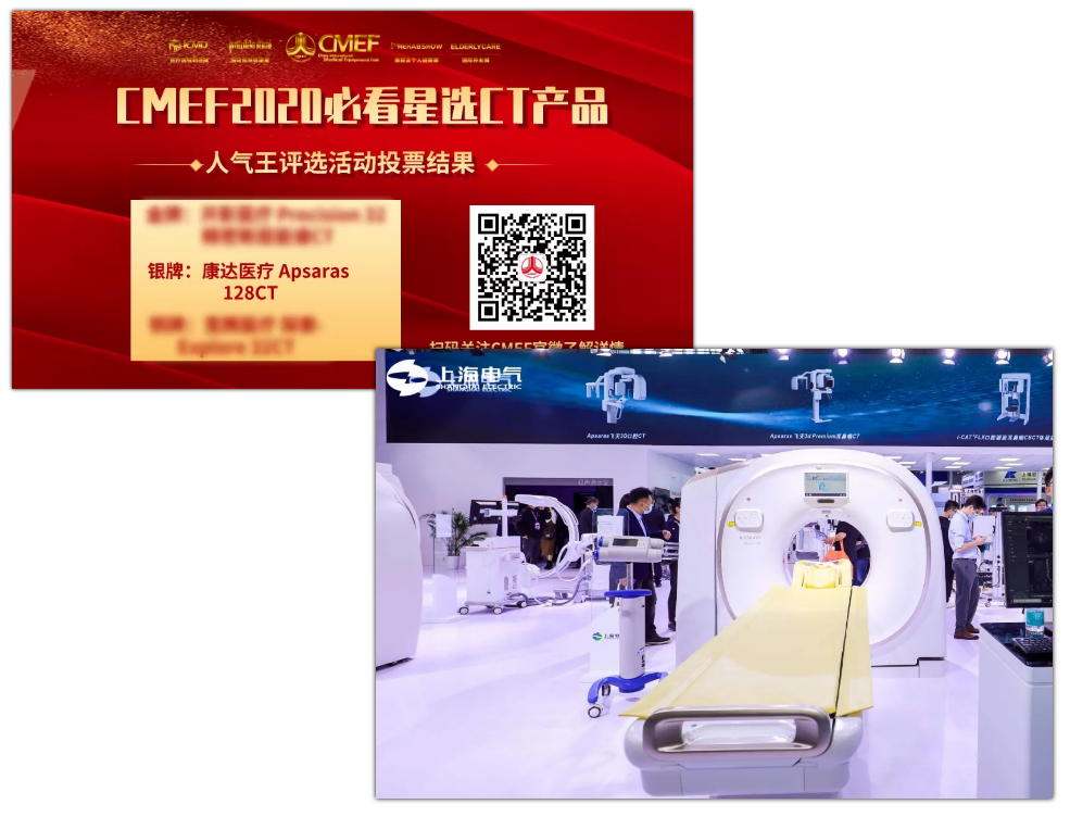 微信截圖_20201028165001