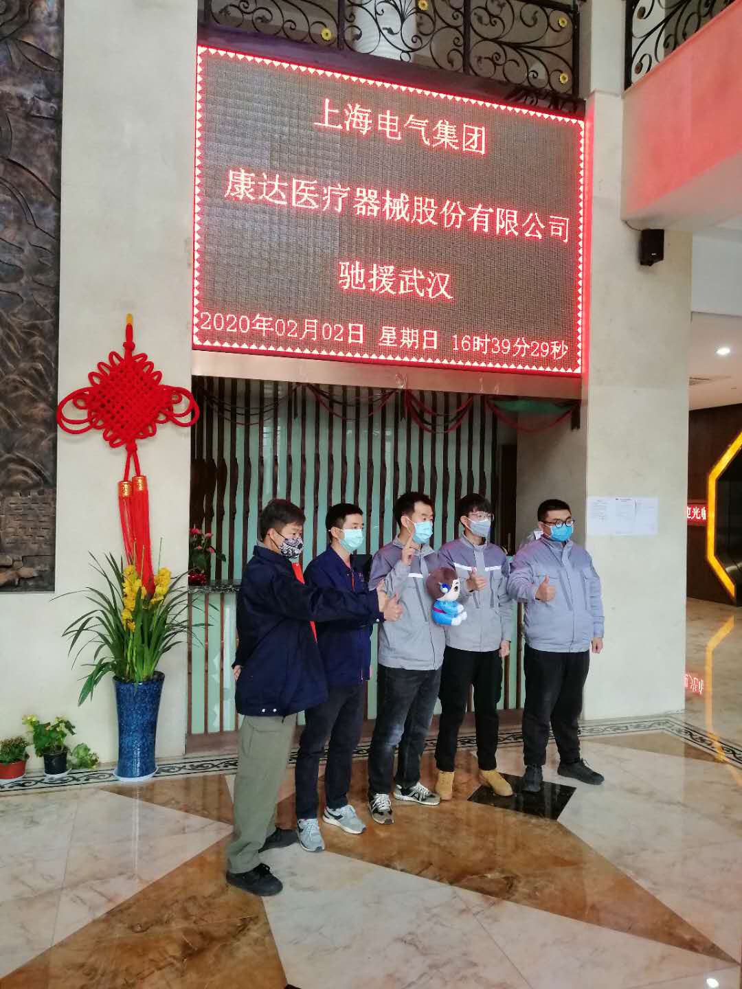 微信圖片_20200930104522