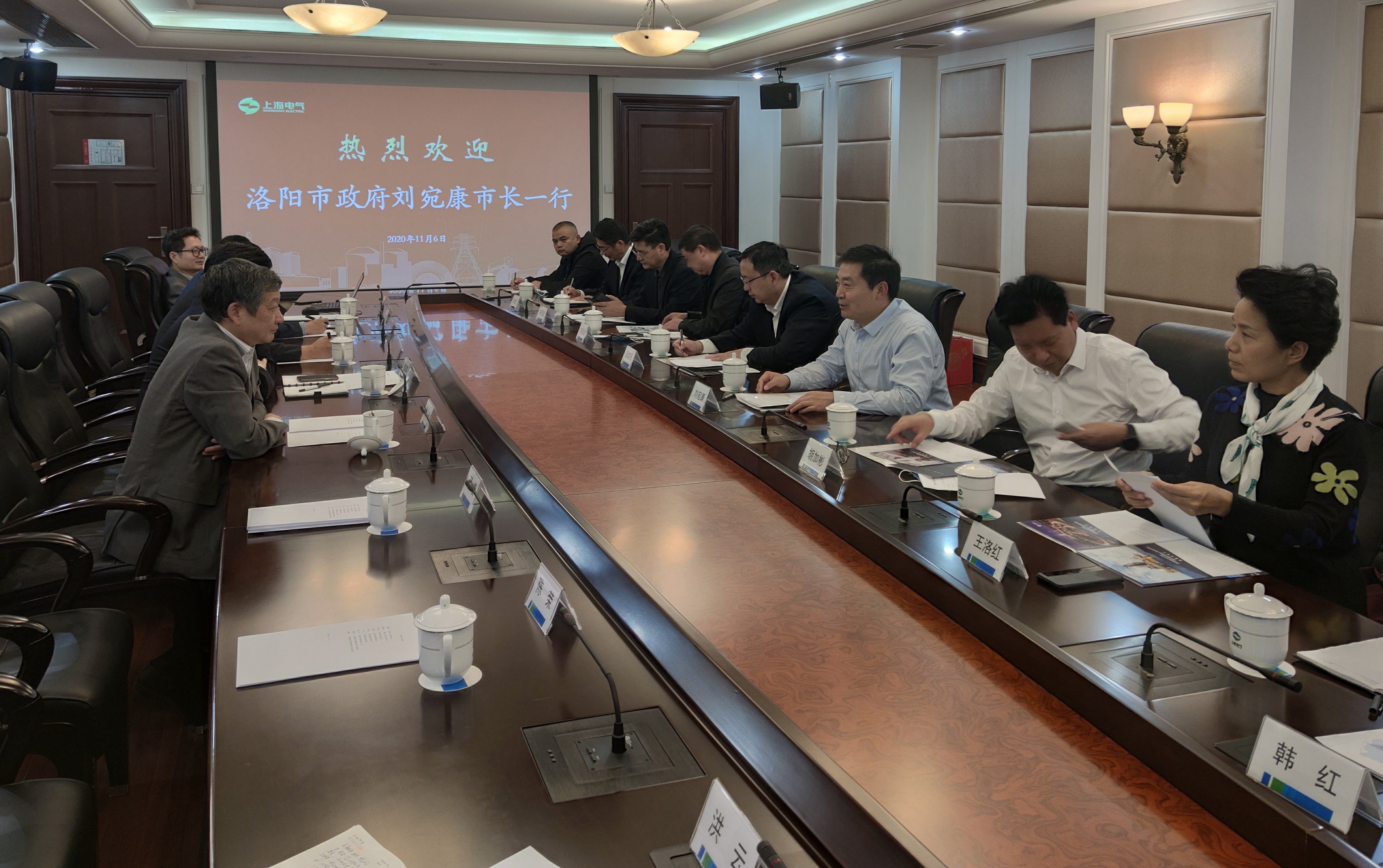 微信圖片_202011090910532