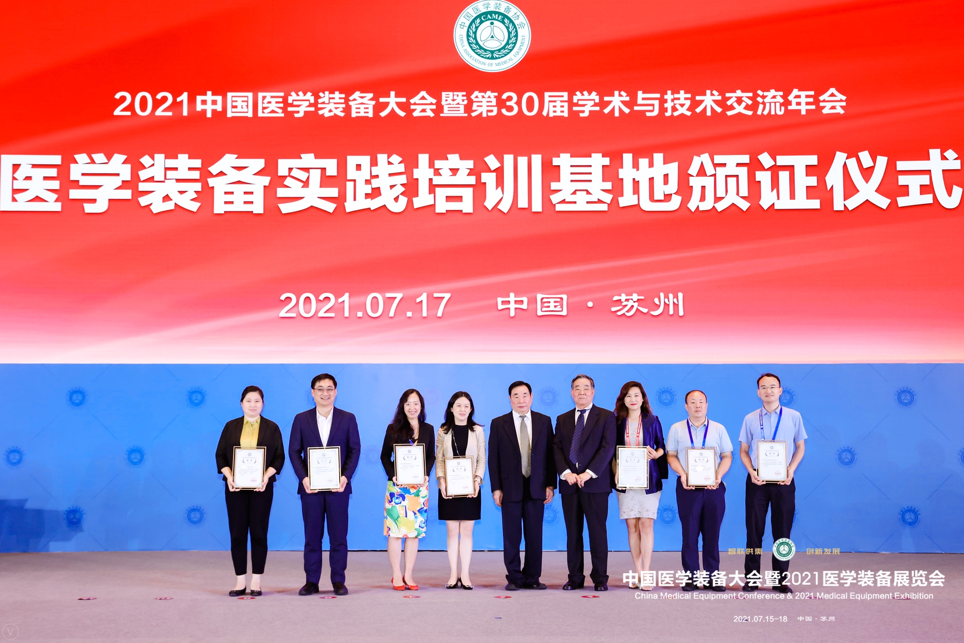 vbox7081_ABAO2638_152758