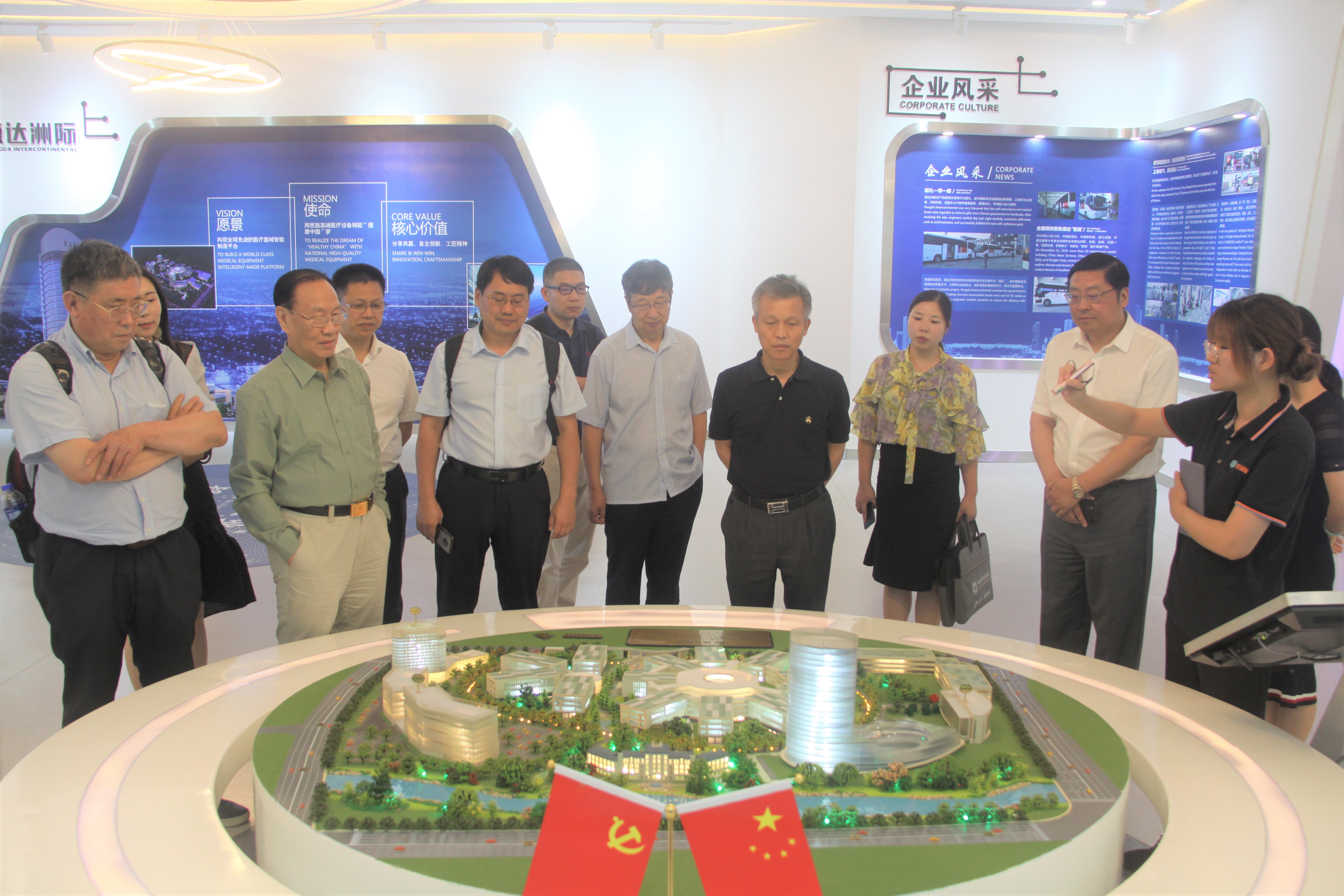 微信圖片_202107131040011