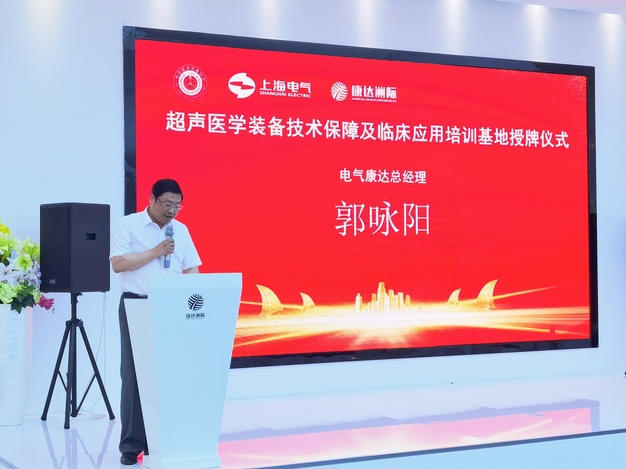 微信圖片_2021071310400110