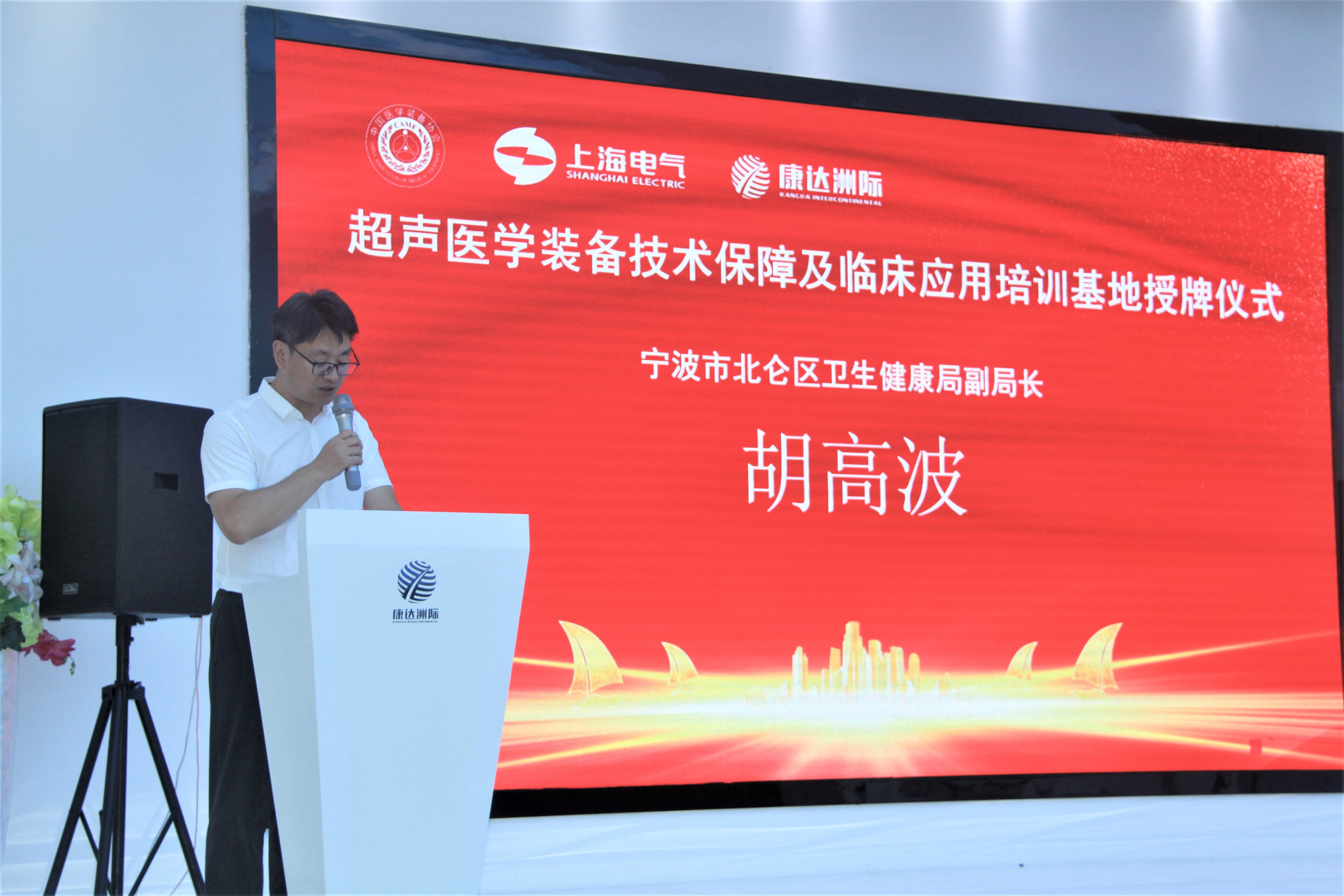 微信圖片_2021071310400115