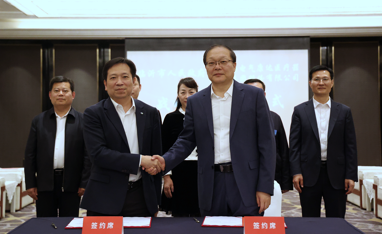 微信圖片_20250429091640