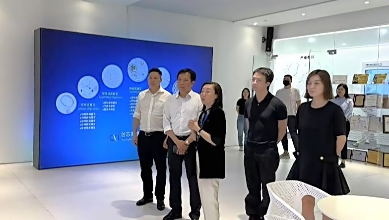 微信圖片_20250521122646