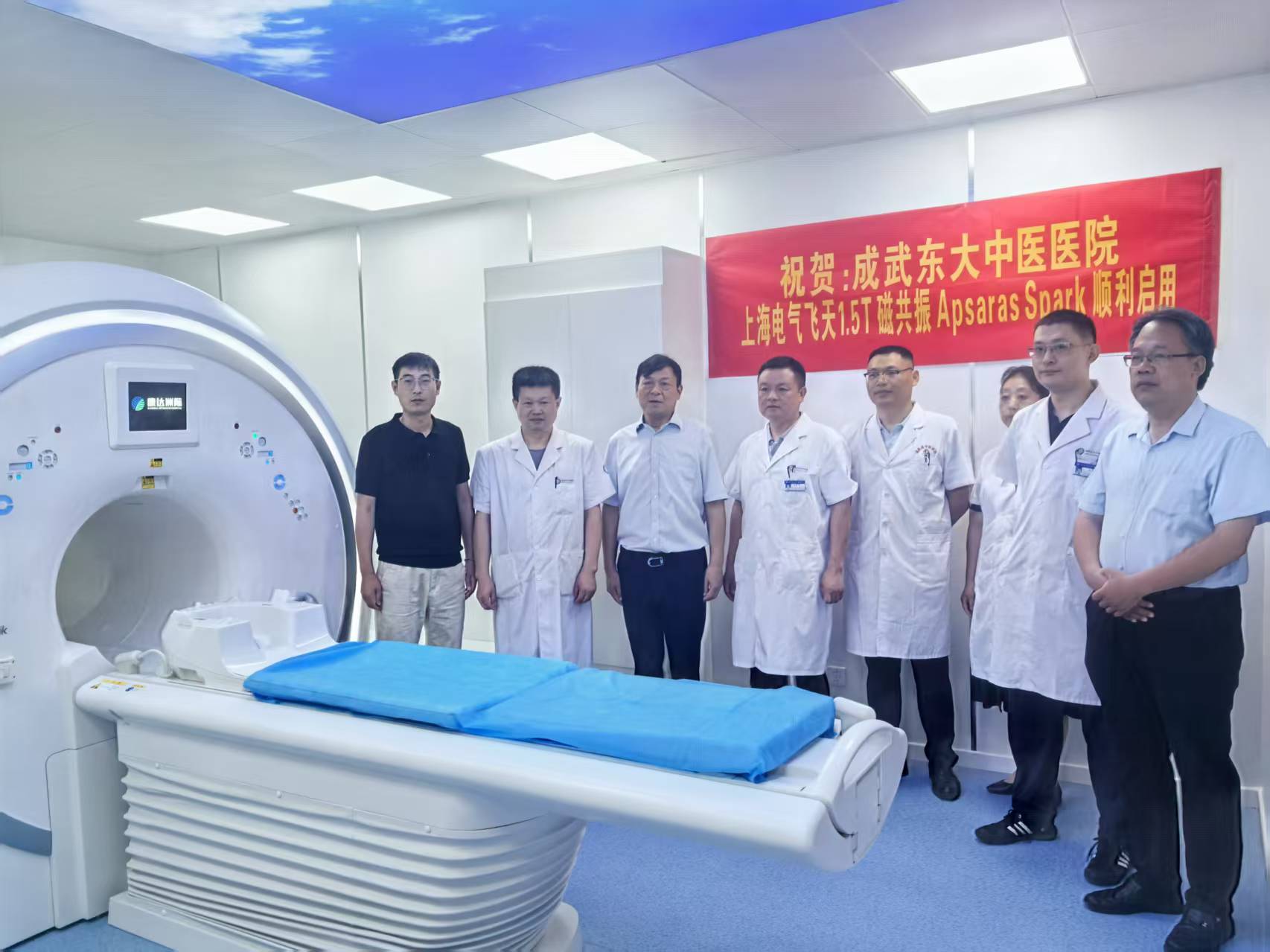 微信圖片_20250703143107