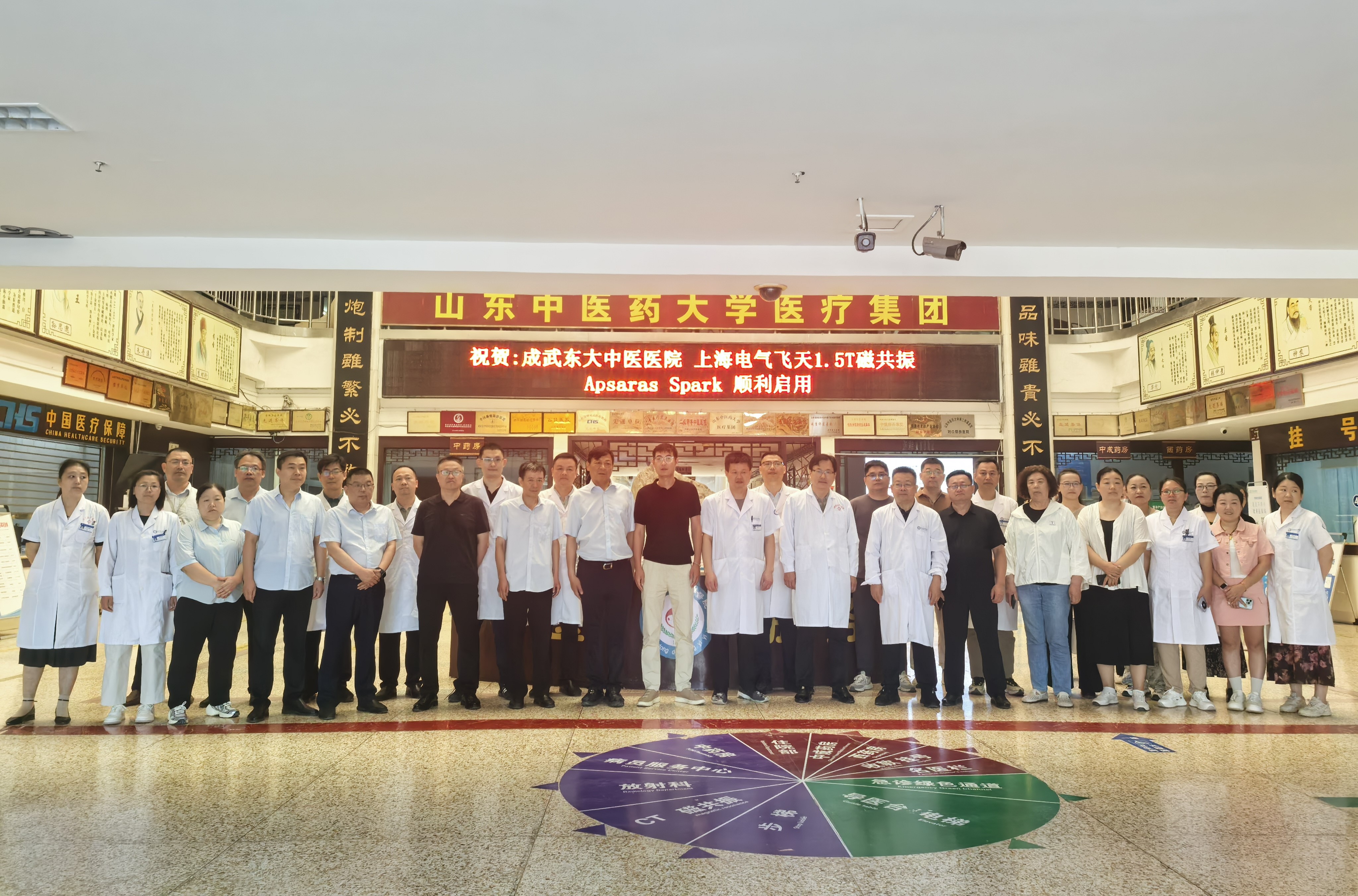 微信圖片_20250704125518