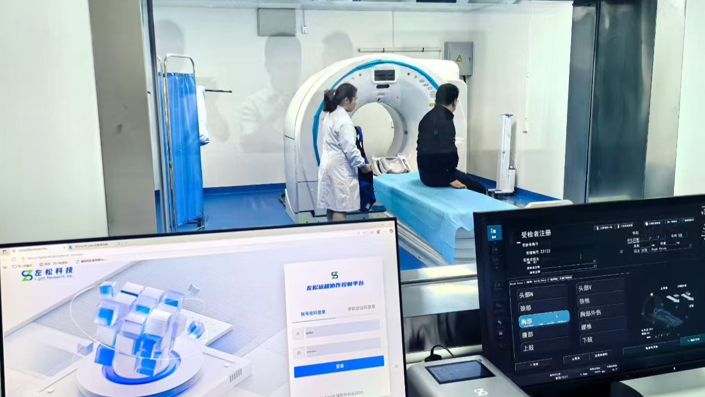 微信圖片_20250919091220