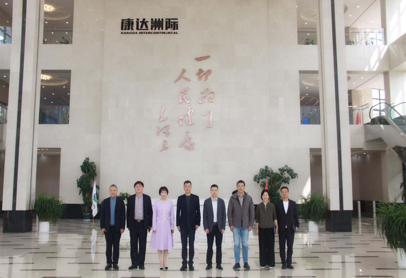 微信圖片_2025102416385_