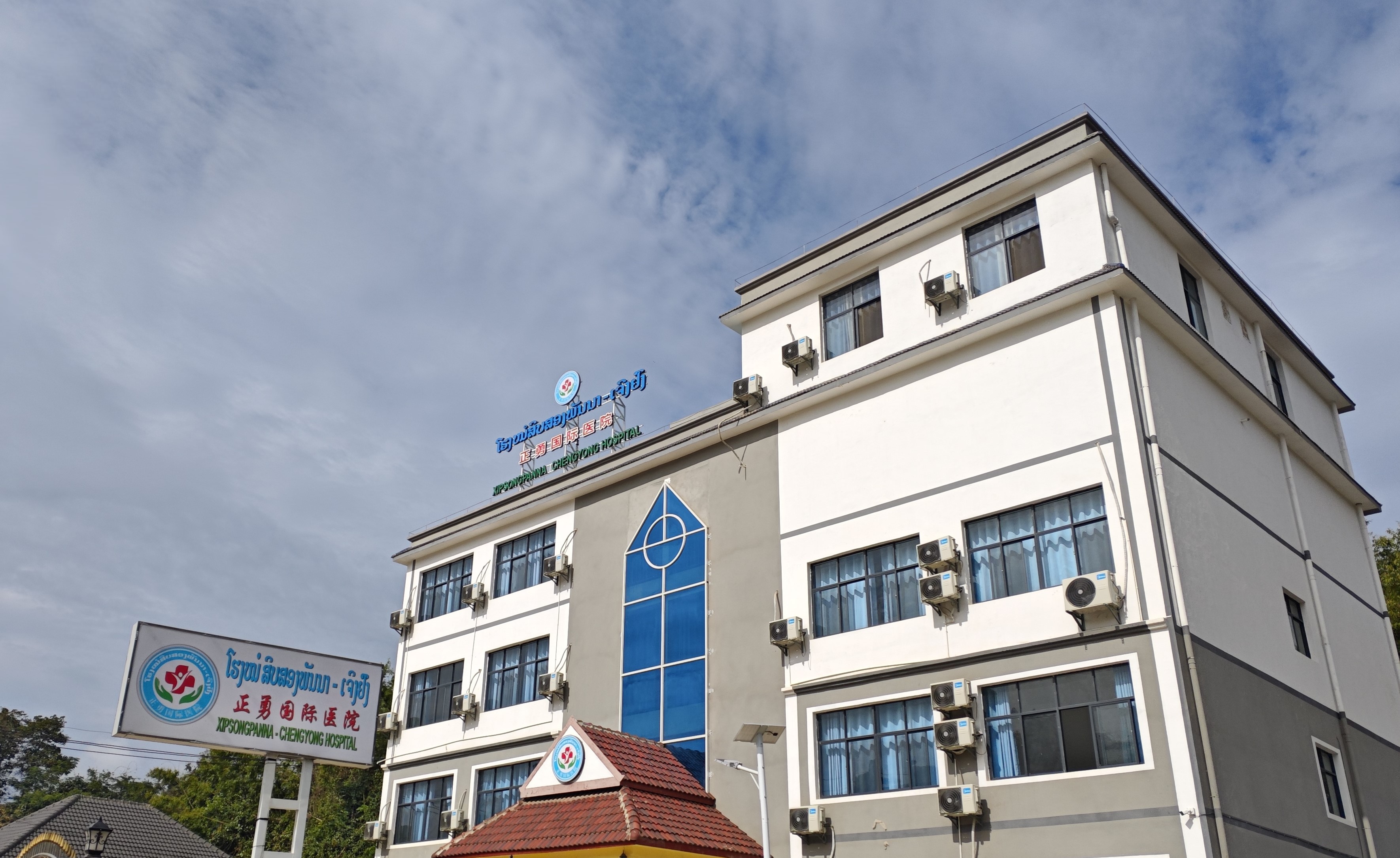 微信圖片_2025122215208