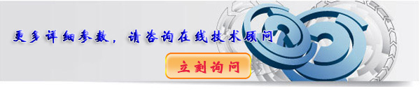 搪玻璃反應(yīng)釜是如何工作的？