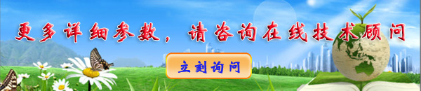 搪瓷塔節(jié)塔內(nèi)件的配置是啥樣的？
