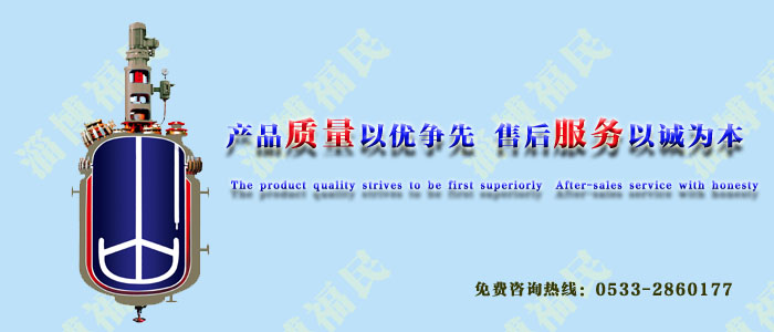 噴涂四氟工藝哪家好？