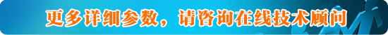 搪瓷反應(yīng)釜瓷釉熱噴和冷噴的區(qū)別？