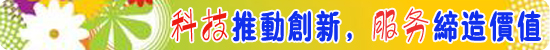 為什么搪瓷反應(yīng)釜會發(fā)出異響？