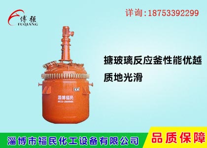 燃?xì)忮仩t產(chǎn)生水垢該如何處理