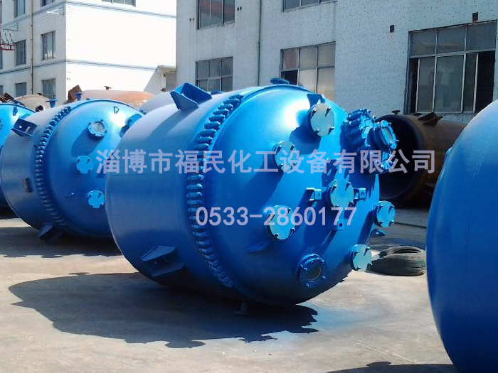 <a href='http://www.usfc.cn/glasslined/k/17.html' target='_blank'><u>搪瓷反應(yīng)釜</u></a>